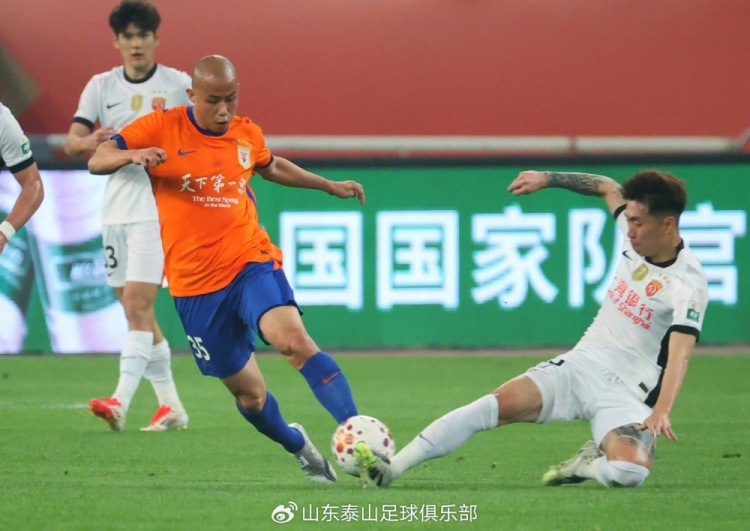 克雷桑任意球救主 泰山主場(chǎng)平海港